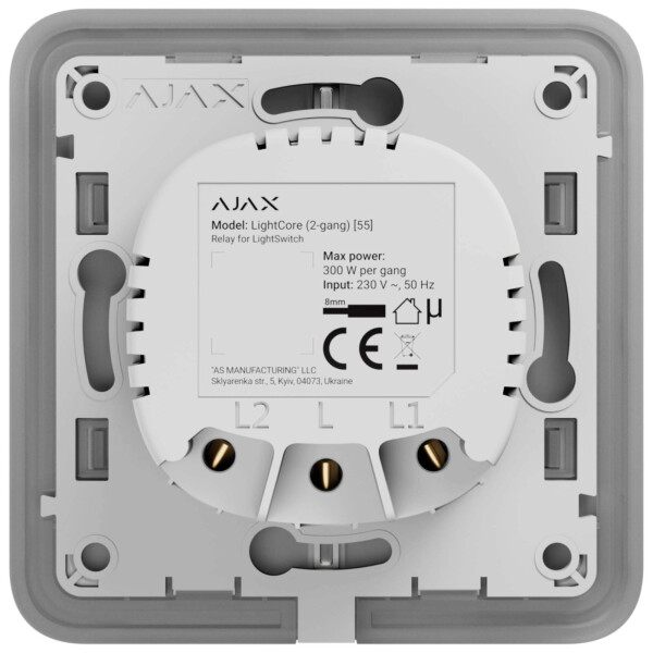 AJAX | Lichtschalter | Smart Home | Relais für 2-Fach Schalter | LightCore (2-gang)