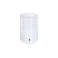 WhiteLabel | PIR Bewegungsmelder | Innenbereich | Tierimmung | Weiß | MotionProtect