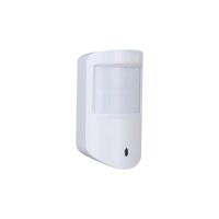 WhiteLabel | PIR Bewegungsmelder | Innenbereich | Tierimmung | Weiß | MotionProtect