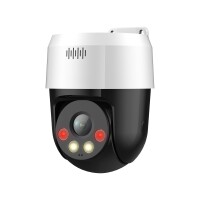 GOLIATH IP PT Kamera | 5 MP | 4 mm | Pan-Tilt | 30m IR | Ton | Lautsprecher | IVS | PoE | Dual Serie